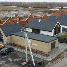 Хід будівництва КМ Ovillas, 0, листопад 2025