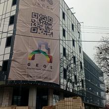 Хід будівництва M6 Urban Residences, 1 будинок, грудень 2025