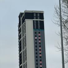 Ход строительства ЖК Hello House, 1 дом, декабрь 2025