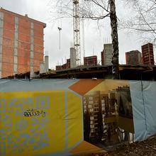 Хід будівництва ЖК Amber Park, 3 будинок, грудень 2025