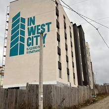 Хід будівництва ЖК WEST HILL, 1 секція, грудень 2025