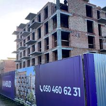 Хід будівництва ЖК Prostir, 1 будинок, грудень 2025