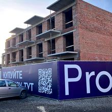 Хід будівництва ЖК Prostir, 1 будинок, грудень 2025