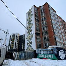 Ход строительства Житловий квартал КАСКАД-ЯРКО, 2 дом, январь 2026