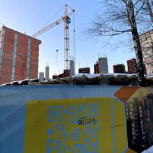 Хід будівництва ЖК Amber Park, 3 будинок, січень 2026