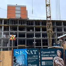 Хід будівництва ЖК Senat, 4 секція, січень 2026