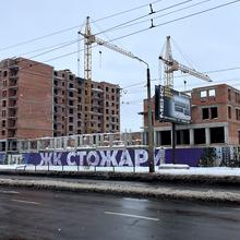 Хід будівництва ЖК Стожари, 2 будинок (секції 8-9), січень 2026