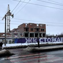 Хід будівництва ЖК Стожари, 2 будинок (секції 9-11), січень 2026
