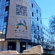 Ход строительства M6 Urban Residences, 1 дом, февраль 2026