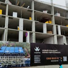 Ход строительства МФК Shevchenka 58a, 1 дом, февраль 2026