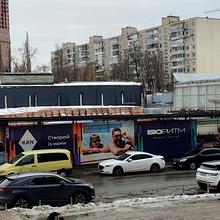 Хід будівництва БІОРИТМ, 0, лютий 2026