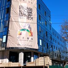 Хід будівництва M6 Urban Residences, 1 будинок, березень 2026