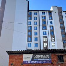 Хід будівництва вул. Пасічна, 52, 3-4 секції, березень 2026