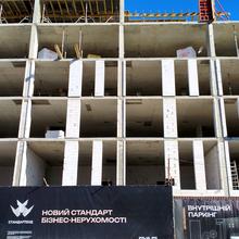 Ход строительства МФК Shevchenka 58a, 1 дом, март 2026