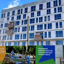 Хід будівництва ЖК Father, 4.1 секція, березень 2026