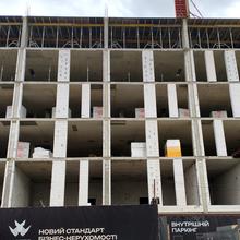 Хід будівництва БФК Shevchenka 58a, 1 будинок, квітень 2026