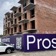 Хід будівництва ЖК Prostir, 1 будинок, квітень 2026