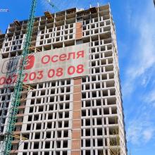 Хід будівництва ЖК Star City, 4 будинок, квітень 2026