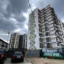 Хід будівництва Житловий квартал КАСКАД-ЯРКО, 2 будинок, квітень 2026