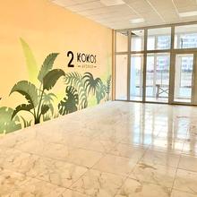 Хід будівництва ЖК Kokos Avenue, 0, травень 2026