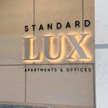Хід будівництва ЖК Standard LUX, 0, травень 2026