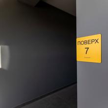 Хід будівництва ЖК Супернова, 0, травень 2026