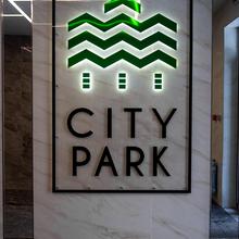Хід будівництва ЖК City Park, 0, травень 2026