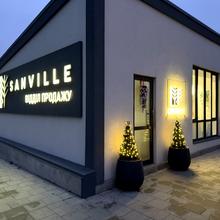 Хід будівництва ЖК Sanville Park, 0, червень 2026