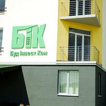 Хід будівництва ЖК Південний, 0, червень 2026
