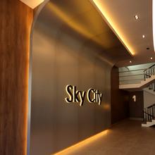 Ход строительства ЖК SKY CITY, 0, июнь 2026