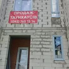 Хід будівництва вул. Мінеральна, 34, 0, червень 2026