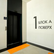 Ход строительства ЖК Dibrova Park, 0, июль 2026
