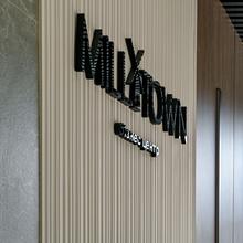 Хід будівництва ЖК Mill Town, 0, липень 2026