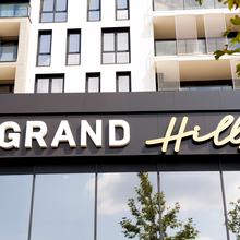 Хід будівництва ЖК Grand Hills, 0, липень 2026