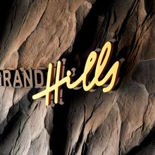 Хід будівництва ЖК Grand Hills, 0, липень 2026