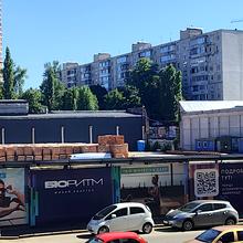 Ход строительства БИОРИТМ, 0, июль 2026