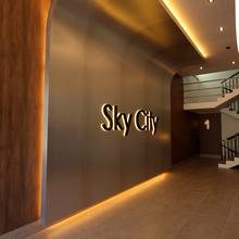 Хід будівництва ЖК SKY CITY, 0, липень 2026