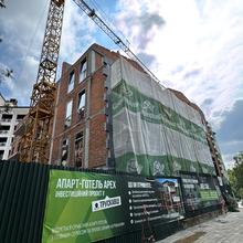 Хід будівництва Апарт-готель Apex, Будинок, серпень 2026