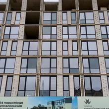 Хід будівництва БФК Shevchenka 58a, 1 будинок, жовтень 2026
