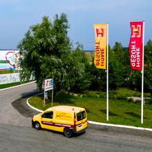 Хід будівництва КМ Home Resort, 0, жовтень 2026