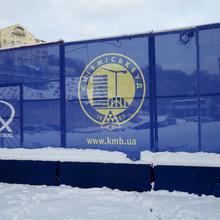 Ход строительства ЖК Mirax, , декабрь 2016