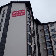 Хід будівництва Клубний будинок Тиха гавань, , січень 2017