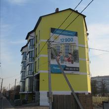 Хід будівництва ЖК Шевченківський маєток, , березень 2017