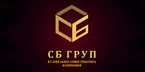 СБ ГРУП