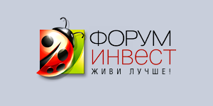 Форум Інвест