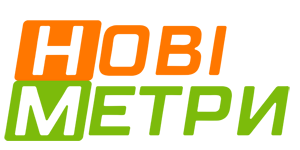 Нові Метри