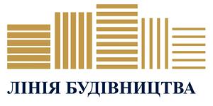 Лінія будівництва