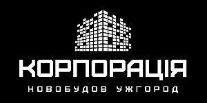 Корпорація новобудов Ужгород