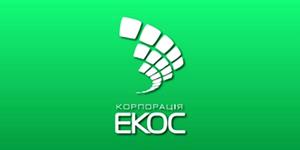 ЕКОС