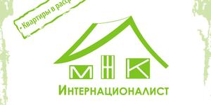 Інтернаціоналіст